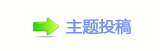 㔀㔀㄀㈀㔀楟桹楟❔몋字